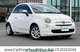 fiat 500 2016 -FIAT--Fiat 500 ABA-31212--ZFA3120000J591998---FIAT--Fiat 500 ABA-31212--ZFA3120000J591998-