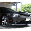 dodge challenger 2014 -CHRYSLER 【岐阜 330】--Dodge Challenger ﾌﾒｲ--2C3CDYCJ8CH232189---CHRYSLER 【岐阜 330】--Dodge Challenger ﾌﾒｲ--2C3CDYCJ8CH232189- image 14
