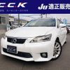 lexus ct 2011 -LEXUS--Lexus CT ZWA10--2050041---LEXUS--Lexus CT ZWA10--2050041- image 1