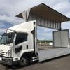 isuzu forward 2021 CFJ1713811 image 10