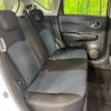 nissan note 2013 -NISSAN--Note DBA-E12--E12-154605---NISSAN--Note DBA-E12--E12-154605- image 10