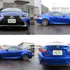 lexus rc 2017 quick_quick_DAA-AVC10_AVC10-6004091 image 12