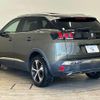 peugeot 3008 2017 quick_quick_LDA-P84AH01_VF3MJAHWWHS150910 image 17