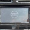 nissan serena 2015 -NISSAN--Serena DAA-HFC26--HFC26-281863---NISSAN--Serena DAA-HFC26--HFC26-281863- image 3