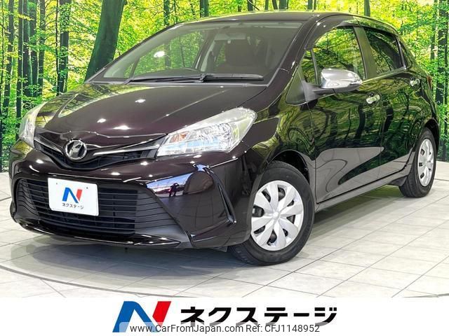toyota vitz 2015 quick_quick_NSP130_NSP130-2197640 image 1