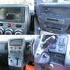 mitsubishi delica-d5 2008 quick_quick_DBA-CV5W_CV5W-000418 image 9