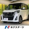 nissan dayz-roox 2019 -NISSAN--DAYZ Roox DBA-B21A--B21A-0555446---NISSAN--DAYZ Roox DBA-B21A--B21A-0555446- image 1