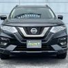 nissan x-trail 2020 -NISSAN--X-Trail 5BA-NT32--NT32-607493---NISSAN--X-Trail 5BA-NT32--NT32-607493- image 12