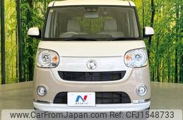 daihatsu move-canbus 2018 CFJ1548733