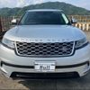 land-rover range-rover 2021 -ROVER 【静岡 343ﾇ1115】--Range Rover LY2NCC--MA309181---ROVER 【静岡 343ﾇ1115】--Range Rover LY2NCC--MA309181- image 13