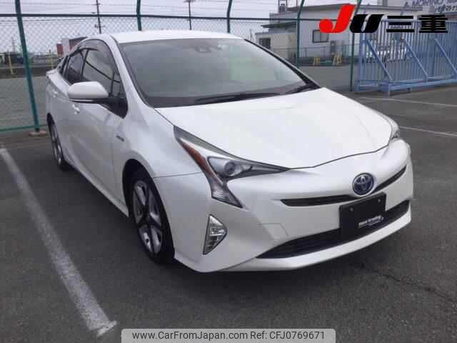 toyota prius 2016 -TOYOTA--Prius ZVW50--6011729---TOYOTA--Prius ZVW50--6011729- image 1