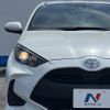 toyota yaris 2021 -TOYOTA--Yaris 5BA-KSP210--KSP210-0054965---TOYOTA--Yaris 5BA-KSP210--KSP210-0054965- image 14