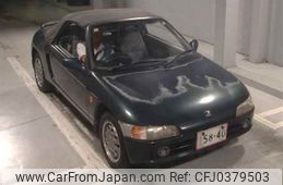 honda beat 1994 -HONDA--Beat PP1-1032553---HONDA--Beat PP1-1032553-