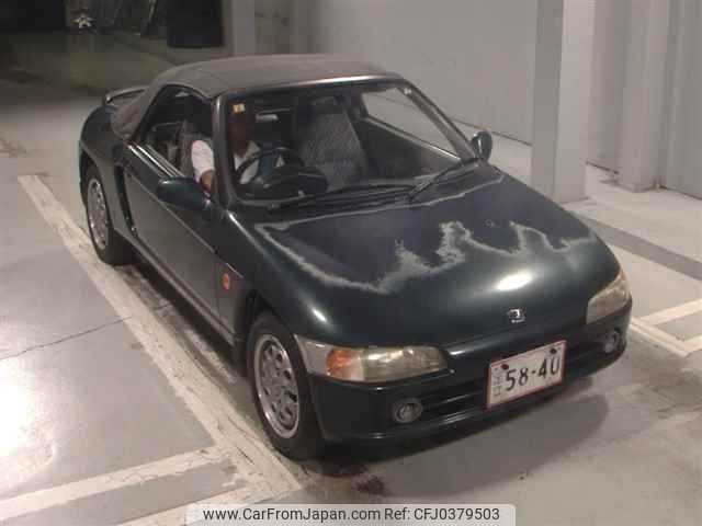 honda beat 1994 -HONDA--Beat PP1-1032553---HONDA--Beat PP1-1032553- image 1