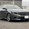 mercedes-benz cla-class 2016 -MERCEDES-BENZ--Benz CLA DBA-117942--WDD1179422N387237---MERCEDES-BENZ--Benz CLA DBA-117942--WDD1179422N387237- image 14