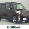 nissan dayz-roox 2016 -NISSAN--DAYZ Roox DBA-B21A--B21A-0256601---NISSAN--DAYZ Roox DBA-B21A--B21A-0256601- image 1