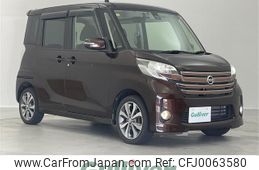 nissan dayz-roox 2016 -NISSAN--DAYZ Roox DBA-B21A--B21A-0256601---NISSAN--DAYZ Roox DBA-B21A--B21A-0256601-