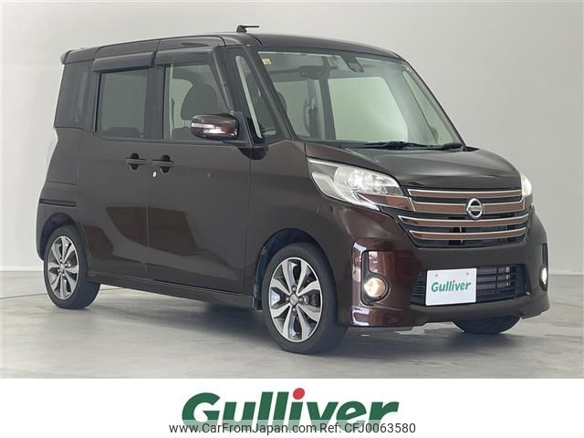 nissan dayz-roox 2016 -NISSAN--DAYZ Roox DBA-B21A--B21A-0256601---NISSAN--DAYZ Roox DBA-B21A--B21A-0256601- image 1