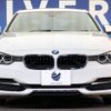 bmw 3-series 2014 -BMW--BMW 3 Series LDA-3D20--WBA3D36050NS43796---BMW--BMW 3 Series LDA-3D20--WBA3D36050NS43796- image 16