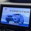 subaru forester 2019 CFJ1572358 image 3