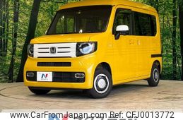 honda n-van 2020 -HONDA--N VAN HBD-JJ1--JJ1-4011559---HONDA--N VAN HBD-JJ1--JJ1-4011559-