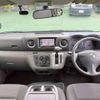 nissan nv350-caravan-van 2018 CFJ1717304 image 5