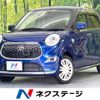 toyota pixis-joy 2017 quick_quick_LA250A_LA250A-0005374 image 1