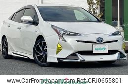 toyota prius 2017 -TOYOTA--Prius DAA-ZVW50--ZVW50-8066784---TOYOTA--Prius DAA-ZVW50--ZVW50-8066784-