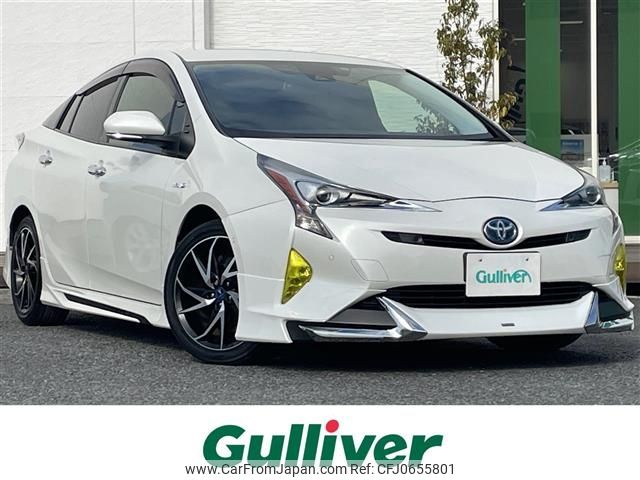 toyota prius 2017 -TOYOTA--Prius DAA-ZVW50--ZVW50-8066784---TOYOTA--Prius DAA-ZVW50--ZVW50-8066784- image 1