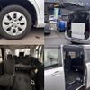toyota noah 2013 CFJ1682911 image 9