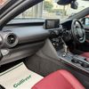 lexus is 2022 CFJ0512967 image 21