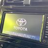 toyota prius 2016 CFJ1764826 image 4
