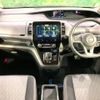 nissan serena 2020 -NISSAN--Serena 6AA-HFC27--HFC27-091183---NISSAN--Serena 6AA-HFC27--HFC27-091183- image 2