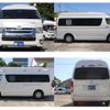 toyota regiusace-van 2016 GOO_JP_700040407230240524001 image 17