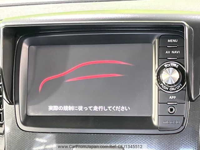 suzuki wagon-r 2014 -SUZUKI--Wagon R DBA-MH34S--MH34S-219859---SUZUKI--Wagon R DBA-MH34S--MH34S-219859- image 2