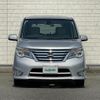 nissan serena 2014 -NISSAN--Serena DAA-HFC26--HFC26-244435---NISSAN--Serena DAA-HFC26--HFC26-244435- image 25