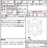nissan fairlady-z 2002 CFJ1816077 image 16