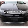 land-rover discovery-sport 2018 quick_quick_DBA-LC2XB_SALCA2AX2JH776482 image 10