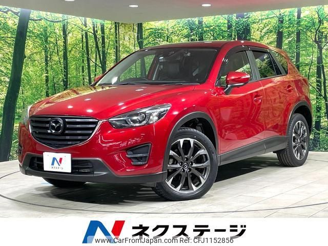 mazda cx-5 2016 quick_quick_KE2FW_KE2FW-217444 image 1