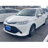 toyota corolla-axio 2016 -TOYOTA--Corolla Axio DAA-NKE165--NKE165-7138253---TOYOTA--Corolla Axio DAA-NKE165--NKE165-7138253- image 4