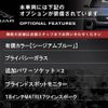 jaguar xe 2017 -JAGUAR--Jaguar XE CBA-JA2GA--SAJAB4AG3HA975813---JAGUAR--Jaguar XE CBA-JA2GA--SAJAB4AG3HA975813- image 3