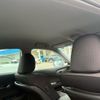 toyota crown 2008 CFJ1663793 image 17