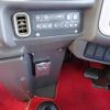 mitsubishi-fuso fuso-others 1994 GOO_NET_EXCHANGE_0600012A30250324W001 image 43