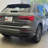 audi q3 2024 CFJ1555615 image 3
