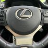 lexus nx 2014 quick_quick_DBA-AGZ10_AGZ10-1001033 image 15