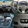 daihatsu move 2015 CFJ1611892 image 7