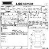 mazda atenza 2017 CFJ1021749 image 3