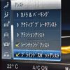 mercedes-benz e-class 2020 CFJ1557903 image 7