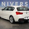 bmw 1-series 2015 quick_quick_1A16_WBA2R320105A54049 image 19