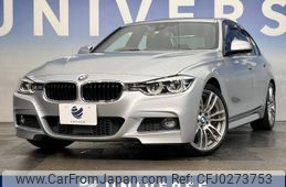 bmw 3-series 2015 -BMW--BMW 3 Series LDA-3D20--WBA8B56000NT31484---BMW--BMW 3 Series LDA-3D20--WBA8B56000NT31484-